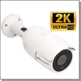 Уличная 5MP AHD (TVI, CVI) камера наблюдения «KDM 147-A5» с микрофоном