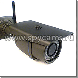 Уличная HD Wi-Fi IP камера KDM-6821AL 2 Мпк